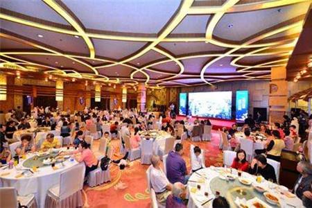 婚禮答謝宴 婚禮答謝宴