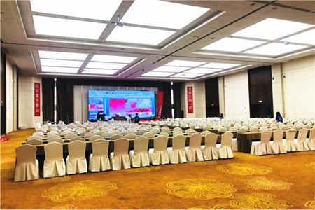 成都大型年會酒店 成都大型年會酒店